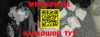 каннабис Нарткала