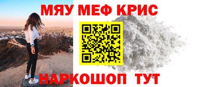 каннабис Нарткала