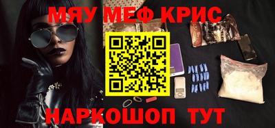 каннабис Нарткала