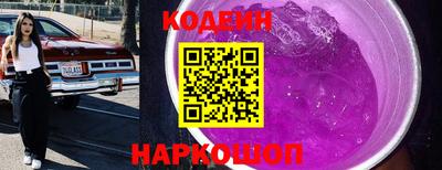 каннабис Нарткала