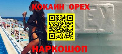 каннабис Нарткала