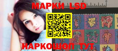 кристаллы Нальчик