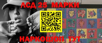 каннабис Нарткала