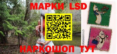 каннабис Нарткала