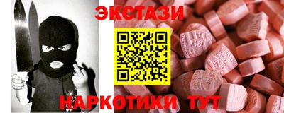 каннабис Нарткала