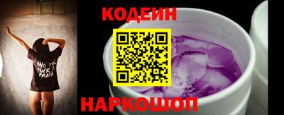 каннабис Нарткала