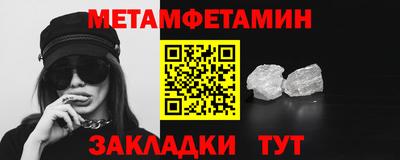 каннабис Нарткала