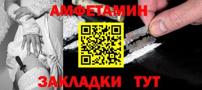 каннабис Нарткала