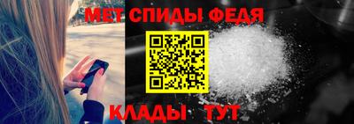 каннабис Нарткала