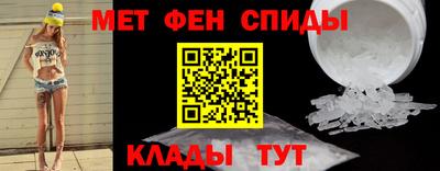 каннабис Нарткала