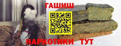 кристаллы Нальчик