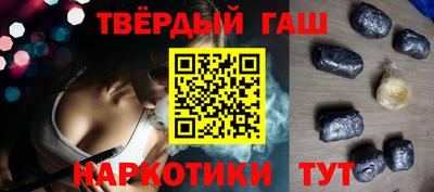 кристаллы Нальчик